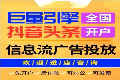案例解析：SEM专员如何提升ROI